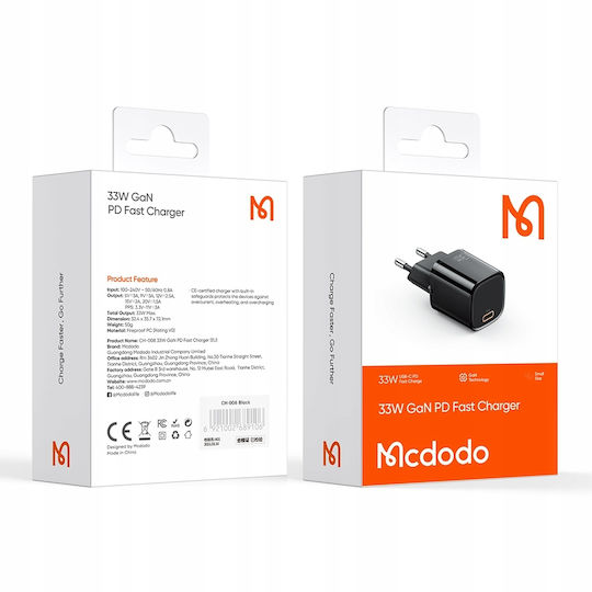 Mcdodo Φορτιστής Χωρίς Καλώδιο GaN με Θύρα USB-C 33W Power Delivery Μαύρος (CH-0081)