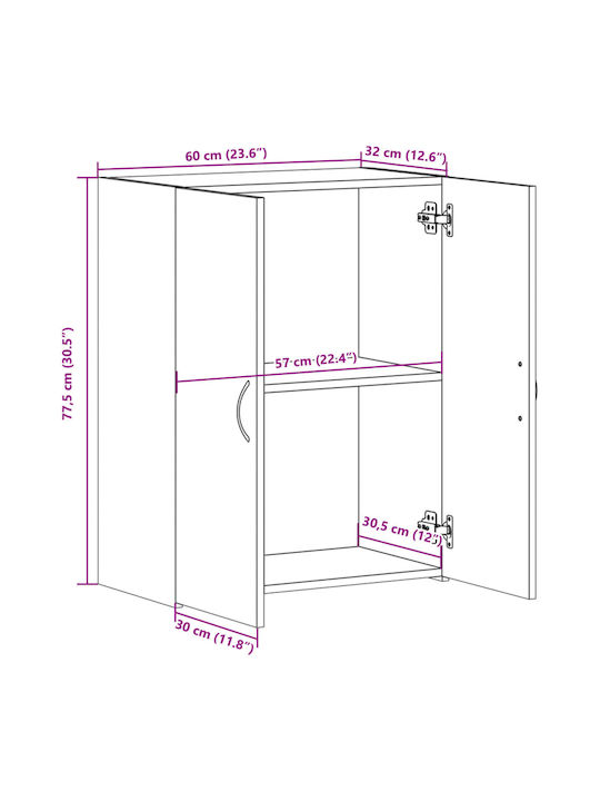 Шкаф Офис Сив 60x32x77.5см
