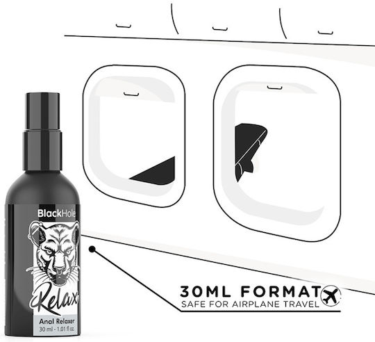 Black Hole Πρωκτικό Λιπαντικό 30ml