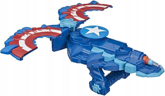 Nerf Εκτοξευτής Captain America Marvel Avengers για 5+ Ετών