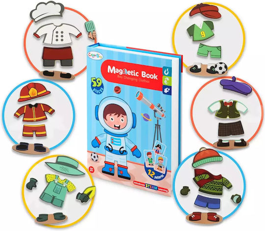 Ricokids Μαγνητικό Παιχνίδι Κατασκευών