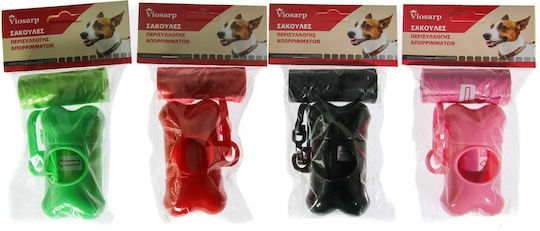 Viosarp Dog Waste Bag Holder Red 28 Rolls of 2pcs