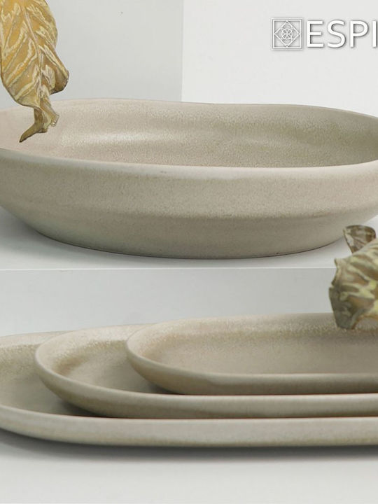 Espiel Noah Plate Soup Ceramic Beige with Diameter 17.3cm
