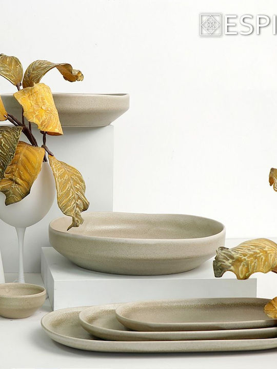 Espiel Noah Plate Soup Ceramic Beige with Diameter 17.3cm