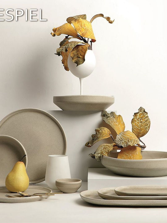 Espiel Noah Plate Soup Ceramic Beige with Diameter 17.3cm