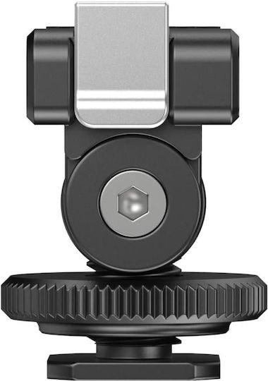 Ulanzi Βάση Στήριξης Action Cameras C071GBB1 για DJI