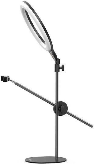 Ulanzi Ring Light 81cm