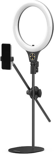 Ulanzi Ring Light 81cm
