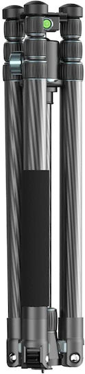 Ulanzi Ulanzi Mt-61 Kamerastative aus Carbonfaser bis 174cm