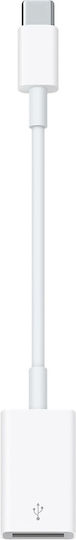 USB-C Male to USB-A Female Converter White 1 Piece