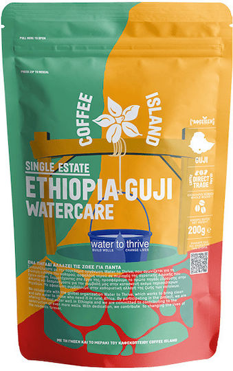 Coffee Island Espresso Coffee Single Origin Arabica Ethiopia Whole Beans 200gr