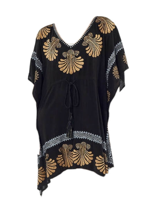 Verde Feminin Caftan de Plajă Black