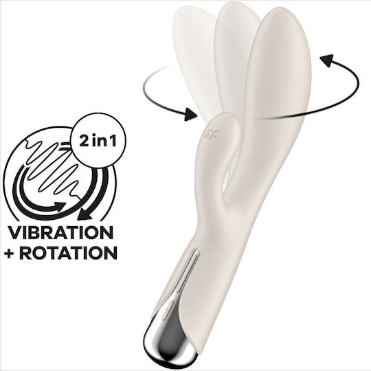 Satisfyer Spinning Rabbit 1 Δονητής Rabbit 20cm Μπεζ