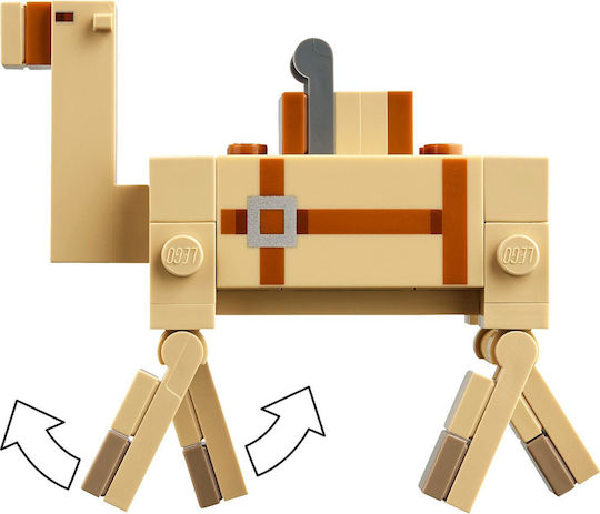 LEGO Minecraft Пиратското Корабно Пътешествие за 8+ Години