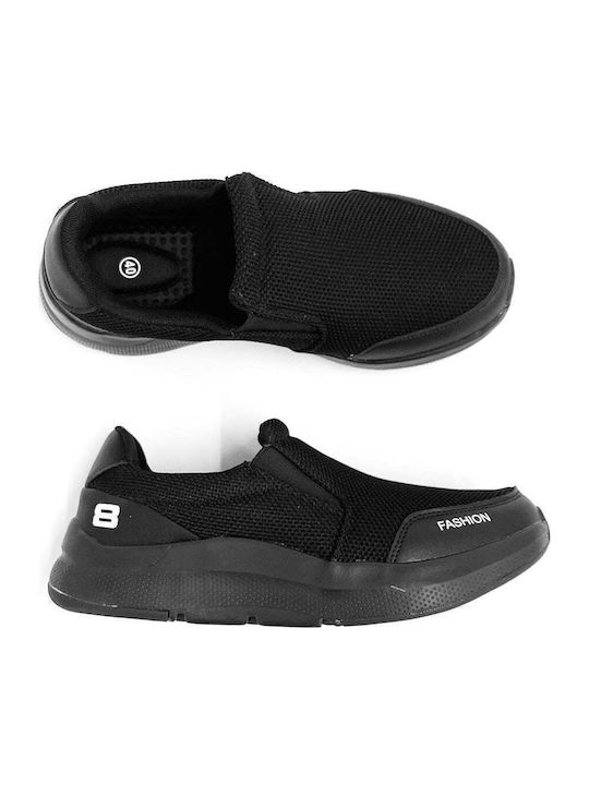 Ανδρικά Slip-On Μαύρα