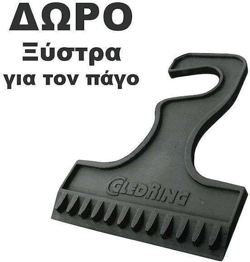 Auto Gs Rear Mats 4pcs for Suzuki Crossover Renault Coupe Hyundai Coupe 2022 Black