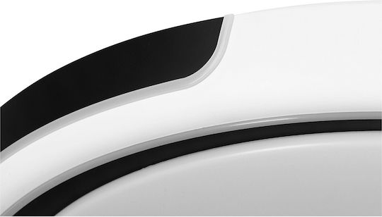 Active Jet Πλαφονιέρα Οροφής Λευκή με Ενσωματωμένο LED