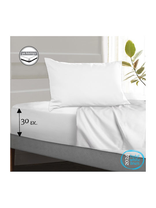 Go Smart Home Sheet Sets Single with Elastic 100x200+30cm. White 3pcs