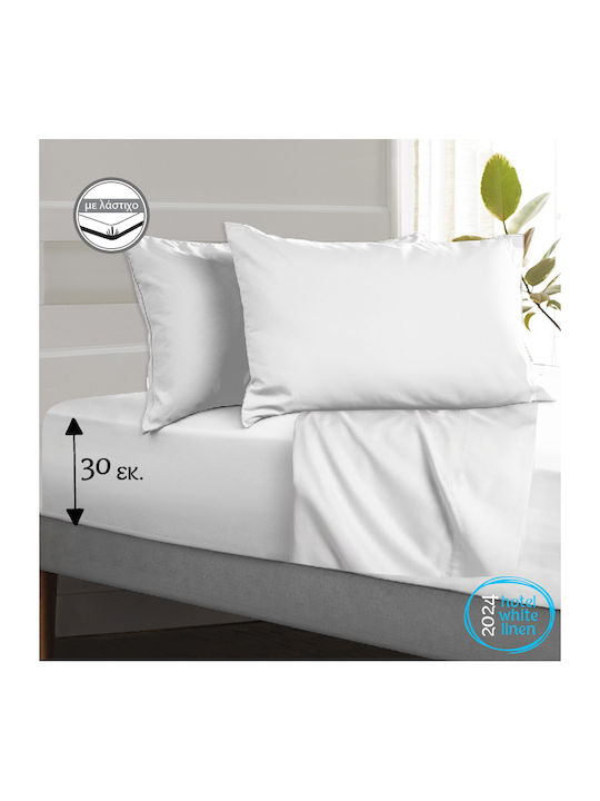 Go Smart Home Sheet Sets Queen with Elastic 160x200+25cm. Ideal White 4pcs