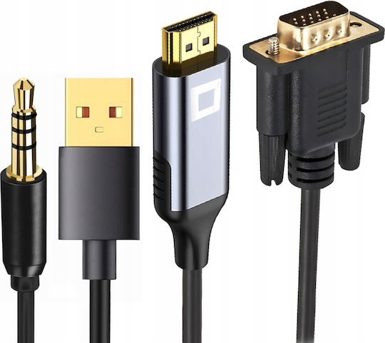Cable HDMI male - VGA male 2m Γκρι