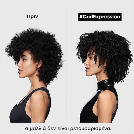 L'Oréal Professionnel Curl Expression Moisturising and Hydrating Shampoo for Itching for Curly Hair 300ml