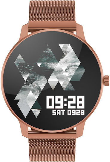 Bemi ARI Smartwatch with Heart Rate Monitor (Copper)