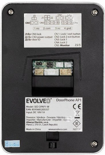 Evolveo Κουδούνι Πόρτας