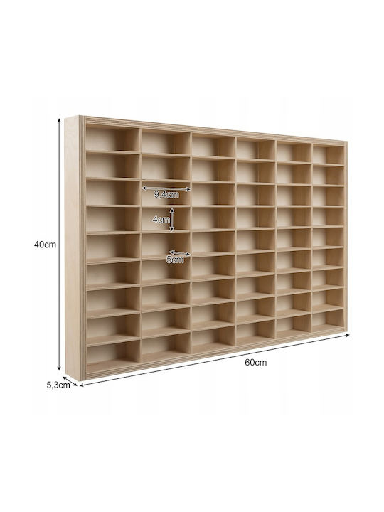 Copilăresc Raft Bej 60x5.3x40εκ.