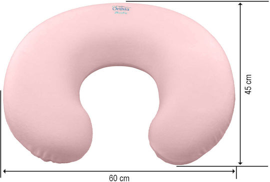 Orthia Μαξιλάρι Θηλασμού Ροζ 60cm