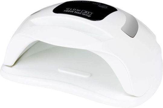 Activeshop Nail Polish Curing Lamp UV 168W Silver