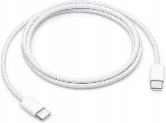 USB 2.0 Kabel USB-C Männlich - USB-C 60W Gelbes 1m CO2-0131