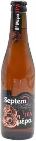Septem Microbrewery 8th Day India Pale Ale (IPA) Φιάλη 330ml