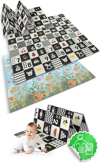 Nukido Kids Synthetic Activity Mat 200x180cm 10mm
