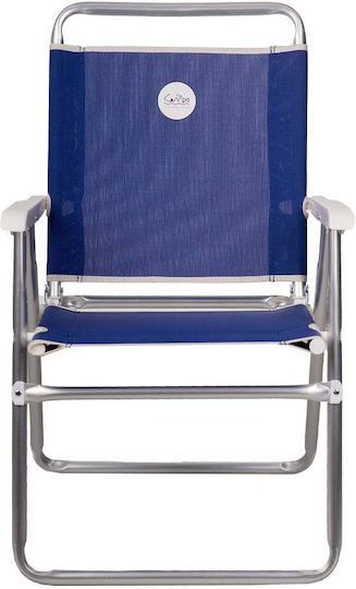Scaun de plajă pliant Campo Beach 5 din aluminiu Capri Blue 6005081