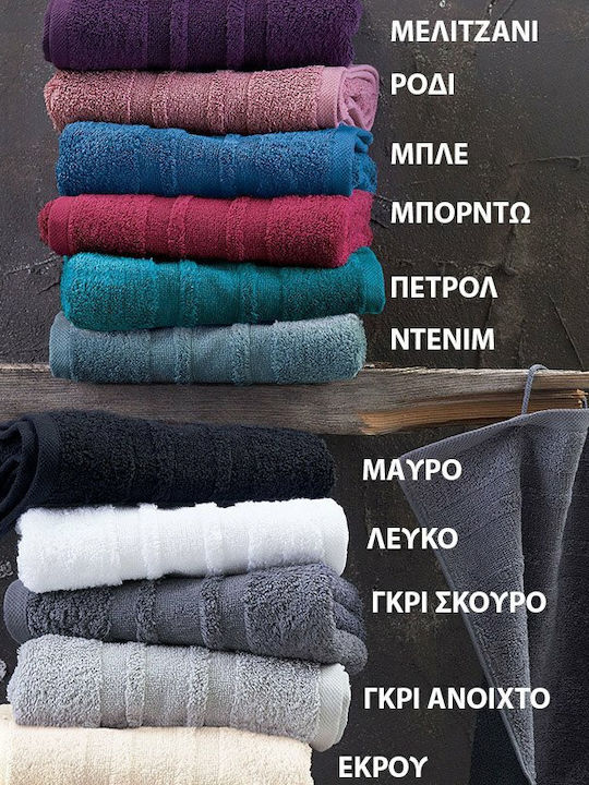 Rythmos Bath Towel Laura 100x150cm. Eggplant Weight 500gr/m²