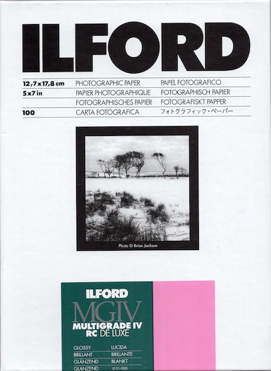 Ilford MG RC DL 1M 13x18 Darkroom Paper HAR1179848