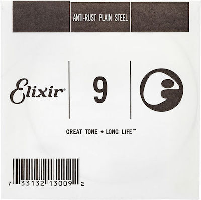 Elixir Μονή Steel Χορδή για Ηλεκτρική Κιθάρα Anti-Rust Plain Steel Ball End .009