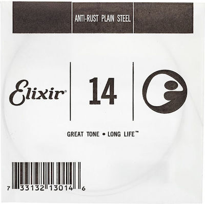 Elixir Single Steel String for Electric Guitar Anti-Rust Plain Ball End .014"