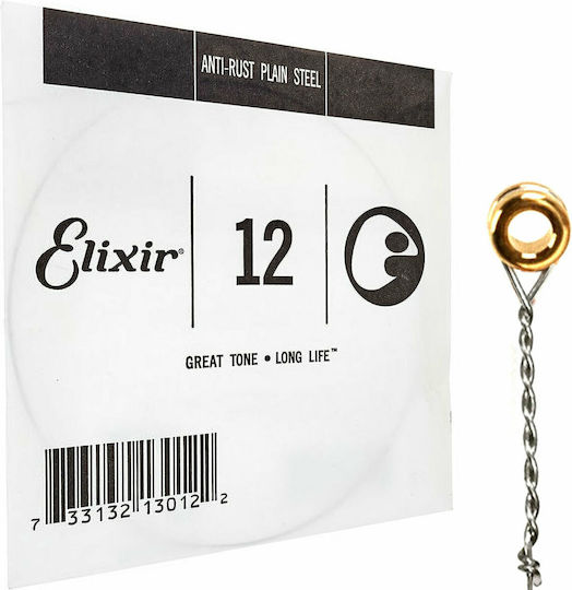 Elixir Single Steel String for Electric Guitar Anti-Rust .012"