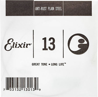 Elixir Single Steel String for Electric Guitar Anti-Rust Plain Ball End .013"