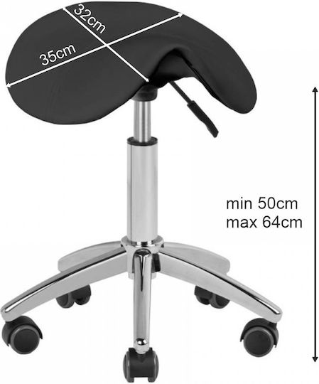 Salon Stools Τροχήλατο Σκαμπό Μαύρο