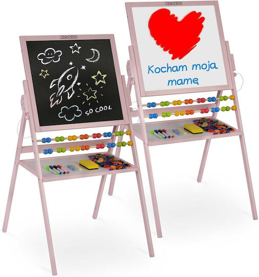Ricokids Детска магнитна дъска / Маркерна дъска На пода