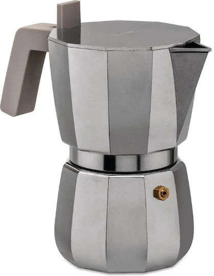 Alessi Μπρίκι Espresso 6cups Γκρι