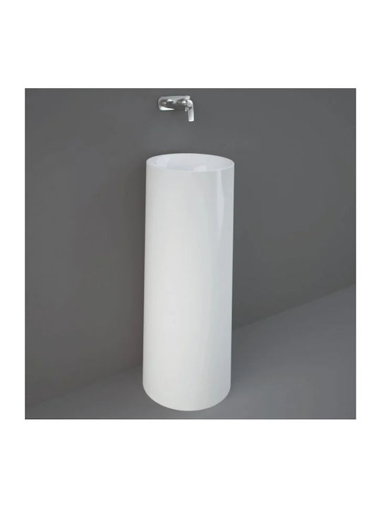 Rak Ceramics Petit Round Νιπτήρας Δαπέδου Πορσελάνης 36x36cm Λευκός