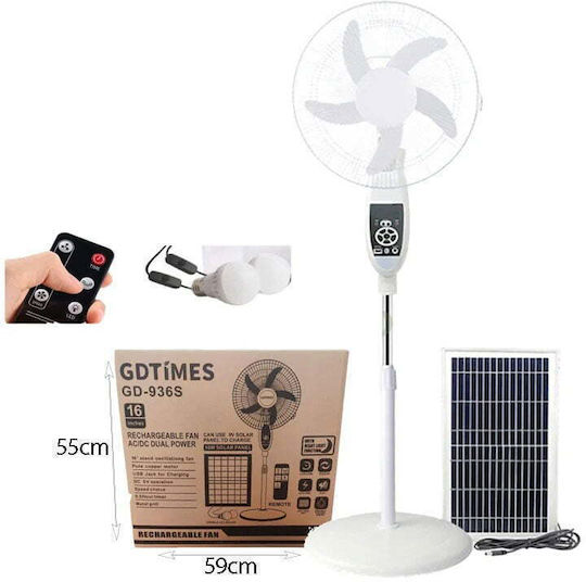Gd-936s Floor-standing Solar Rechargeable Fan 5 Speeds White