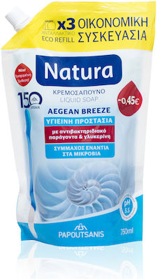 Papoutsanis Natura Aegean Breeze Refill Cream Soap 750ml