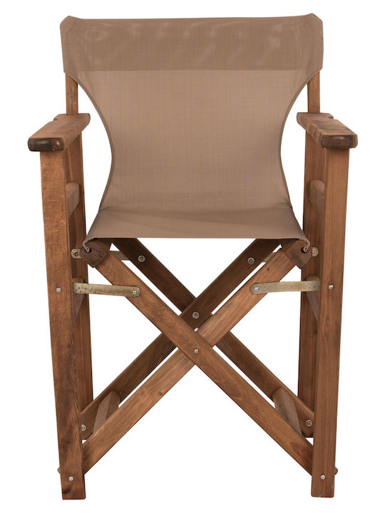 Director's Chair Wooden Limnos Walnut / Mocha 1pcs 57x54x88.5cm.