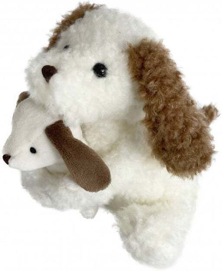 Egmont Cățeluș de pluș 12 cm.