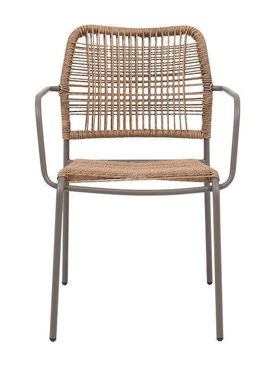 Fylliana Gartenstühle Rattan Leana Braune 56x59x80cm