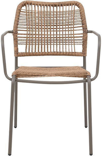 Fylliana Gartenstühle Rattan Leana Braune 56x59x80cm